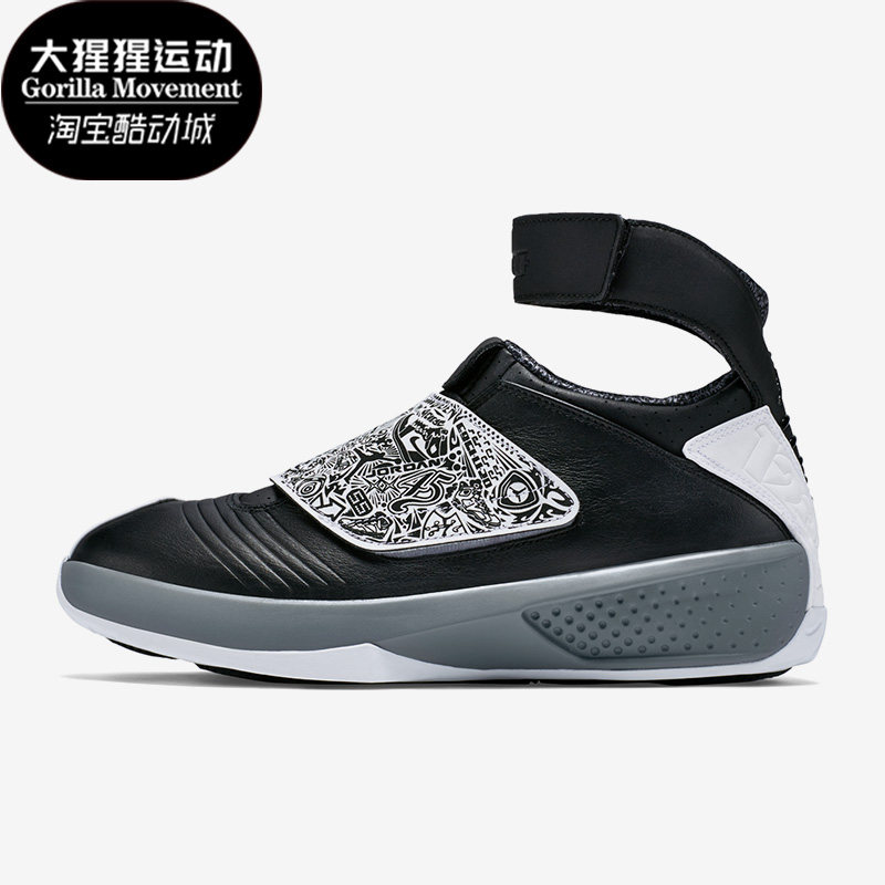 Nike/耐克正品AIR JORDAN XX AJ20男士高帮篮球鞋310455-003
