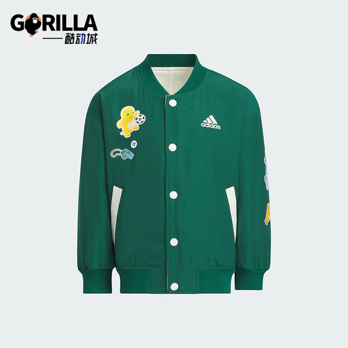 Adidas/阿迪达斯小童时尚夹克