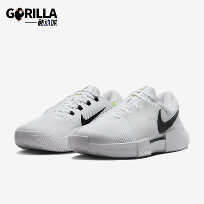 Nike/耐克正品Zoom GP男士耐磨透气训练运动网球鞋FB3147-101
