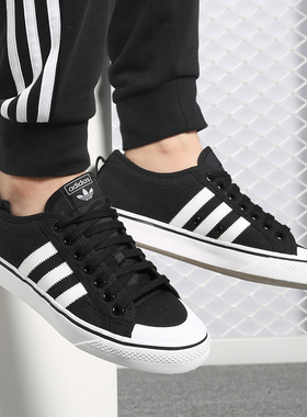 Adidas/阿迪达斯正品新款三叶草NIZZA 男女低帮休闲板鞋 CQ2332