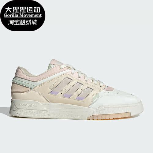 阿迪达斯正品女子运动板鞋