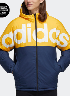 Adidas/阿迪达斯正品Neo 男女同款双面穿保暖羽绒服H45285