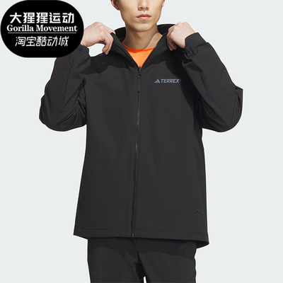 Adidas/阿迪达斯男士软壳衣外套