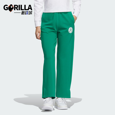 Adidas/阿迪达斯女士直筒长裤