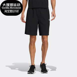 训练透气男子休闲运动短裤 夏新款 HE7405 阿迪达斯正品 Adidas