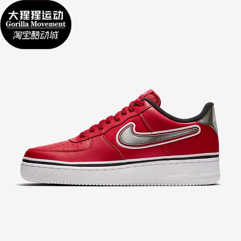 Nike/耐克正品Air Force 1 Low男女低帮休闲板鞋AJ7748-600