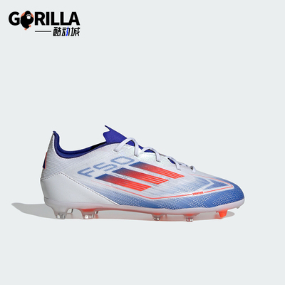 阿迪达斯大童长钉足球鞋