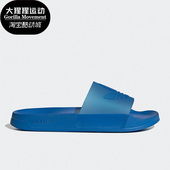 男女休闲运动拖鞋 春夏新款 IE7736 阿迪达斯正品 Adidas