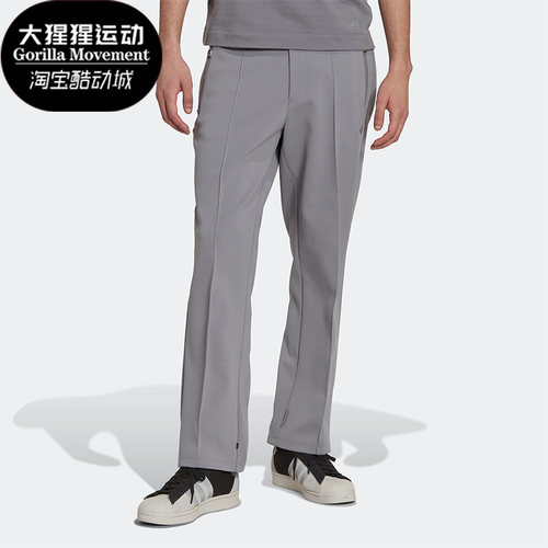 Adidas/阿迪达斯男子运动长裤