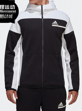 Adidas/阿迪达斯正品秋季新款男子连帽足球训练休闲外套 GM6533