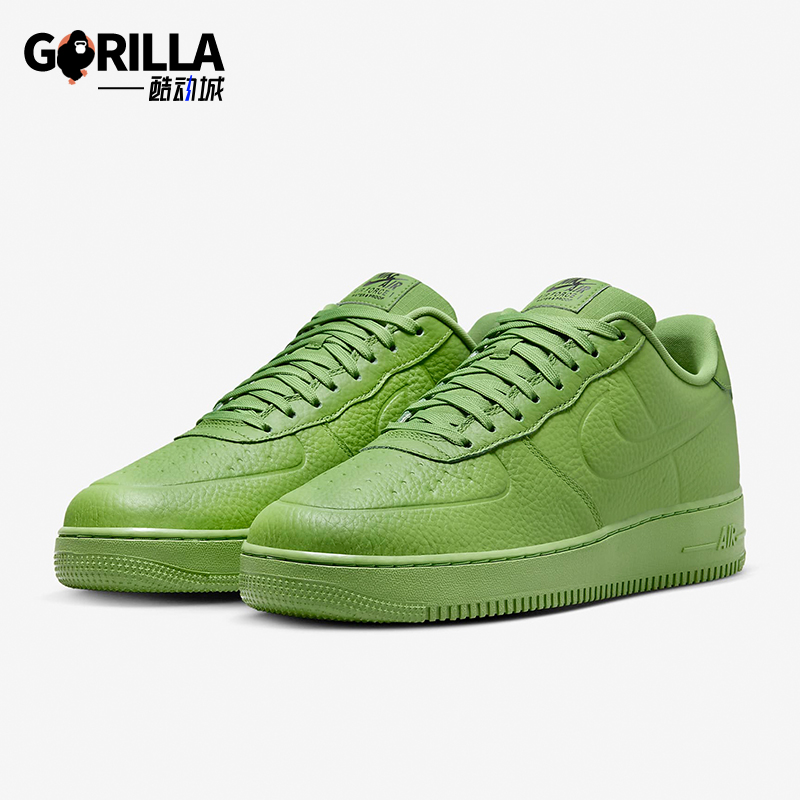 Nike/耐克正品男士休闲板鞋