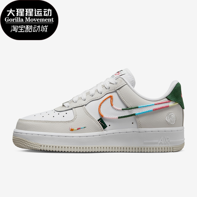 耐克正品女子运动休闲鞋