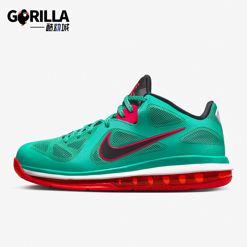 Nike/耐克男士训练篮球鞋