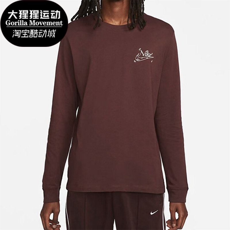 Nike/耐克正品夏季新款圆领透气男子运动长袖T恤DZ2828-227