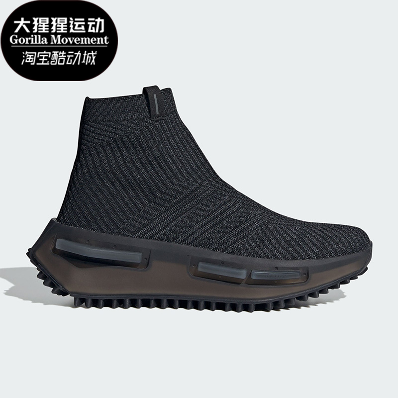 Adidas/阿迪达斯正品三叶草NMD_S1 SOCK女子经典运动鞋ID4265