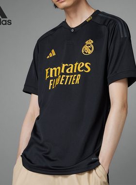Adidas/阿迪达斯正品2023新款男子运动时尚透气短袖IN9846
