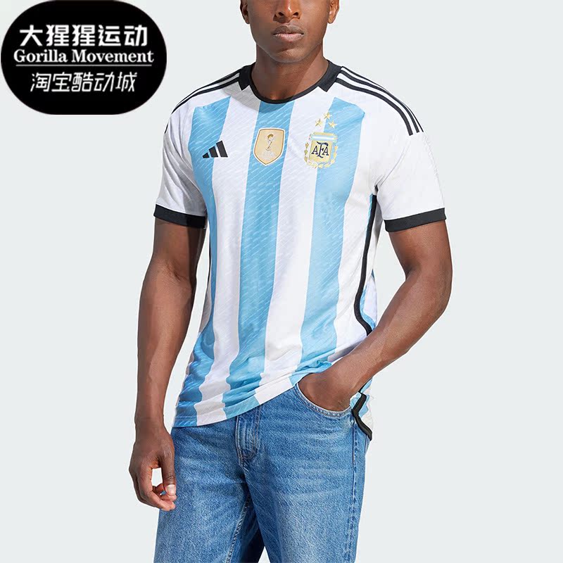 阿迪达斯正品男子短袖T恤