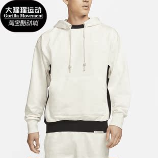 运动卫衣DQ5819 Nike FIT男子套头篮球连帽衫 DRI 027 耐克正品