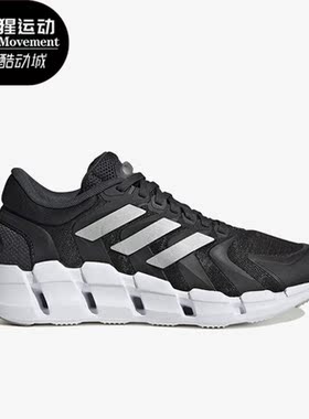 Adidas/阿迪达斯正品CLIMACOOL清风网面女子轻便跑步鞋GZ2575