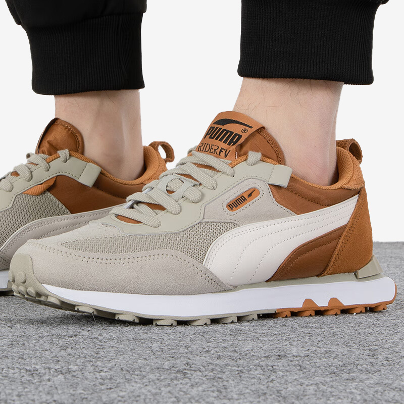 Puma/彪马正品 Rider FV Block 男女运动休闲鞋 388623-02