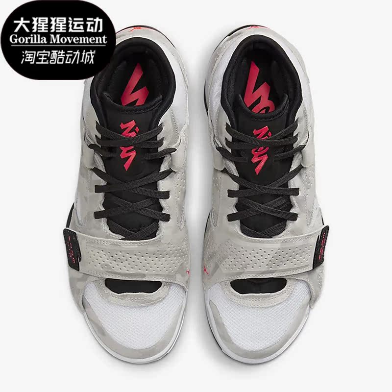 Nike/耐克正品JORDAN ZION 2 PF男子实战运动篮球鞋FJ1212