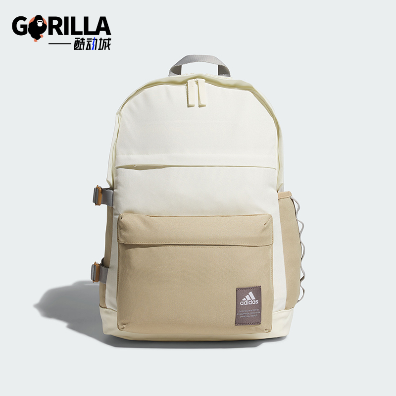Adidas/阿迪达斯男女双肩背包