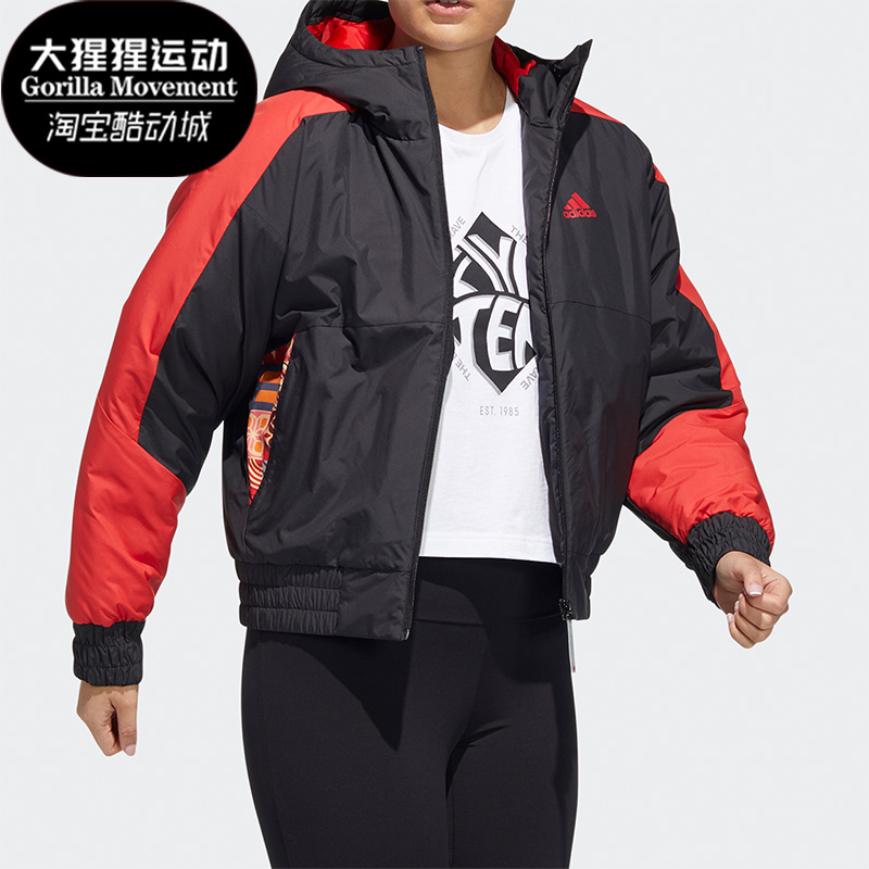 Adidas/阿迪达斯正品春季女子CNY新年款时尚保暖棉服 HI3266