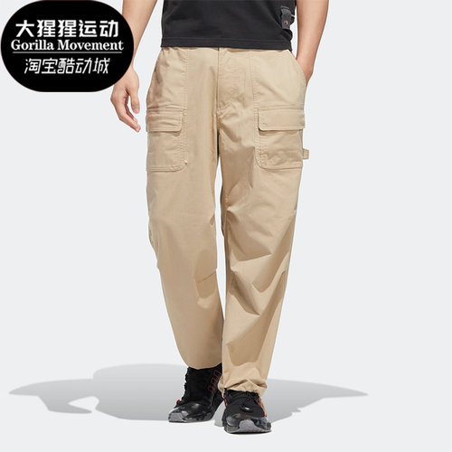 Adidas阿迪达斯三叶草男子工装裤