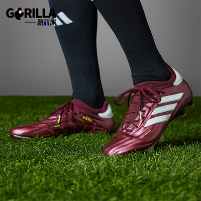 阿迪达斯男女运动足球鞋