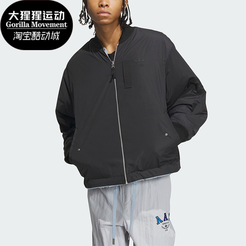 Adidas/阿迪达斯男女双面穿夹克