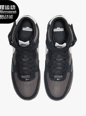 Nike/耐克正品Air Force 1 Mid男子高帮运动休闲鞋DR0296-200