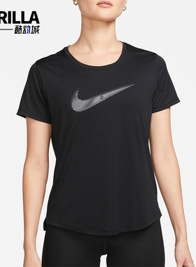 Nike/耐克正品新款女士简约圆领透气舒适运动训练短袖FB4697-010
