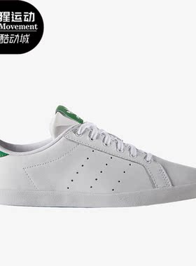 Adidas/阿迪达斯正品三叶草MISS STAN女子低帮休闲板鞋M19536