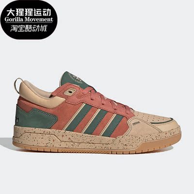 Adidas/阿迪达斯正品100DB女子耐磨休闲透气低帮板鞋HP9945