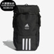 男女通用户外大容量双肩背包HC7269 新款 Adidas 阿迪达斯正品
