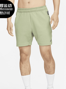 Nike/耐克正品训练DRI-FIT瑜伽跑步男子运动短裤DX0367-386