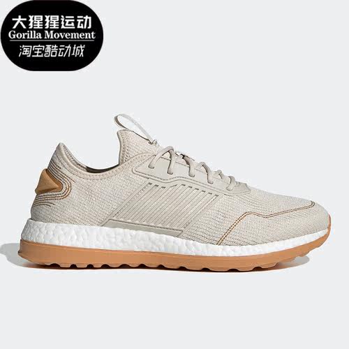 阿迪达斯正品男女通用跑步鞋