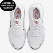 Zoom Air SuperRep 4女子耐磨训练鞋 100 Nike DO9837 耐克正品