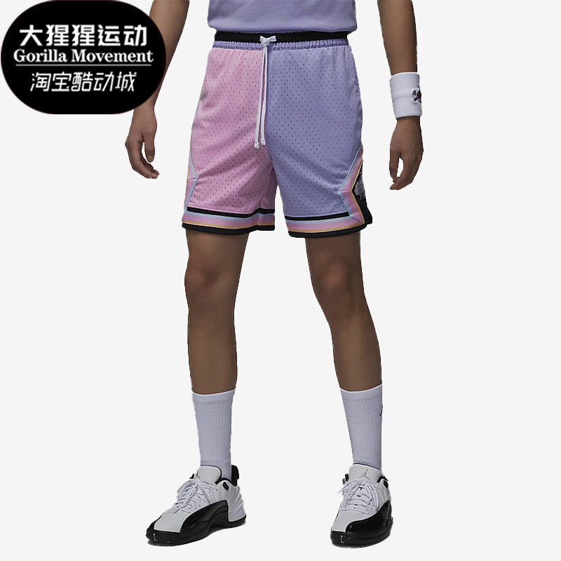 耐克正品男子透气运动短裤