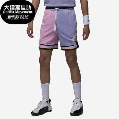 耐克正品男子透气运动短裤