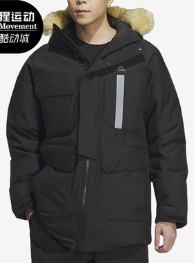 Adidas/阿迪达斯正品2023新款男子防风保暖休闲羽绒服IS0366