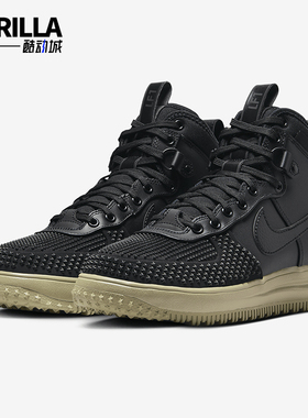 Nike/耐克正品Lunar Force 1 Duckboot 男子运动鞋DZ5320-001