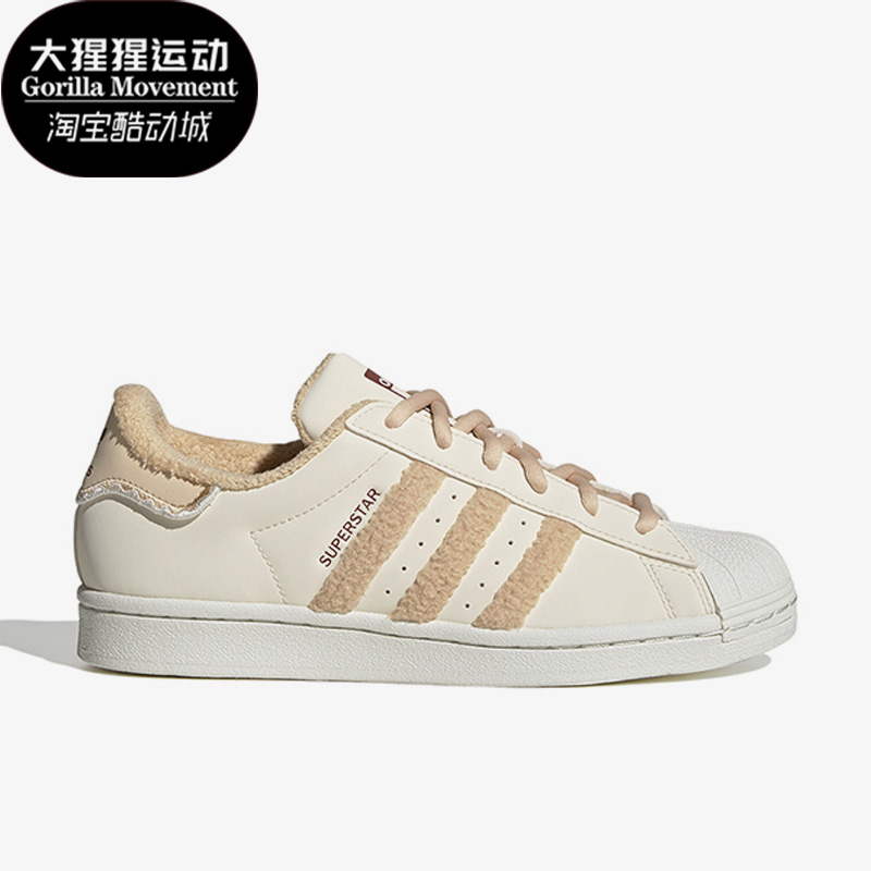 阿迪达斯男女休闲低帮板鞋