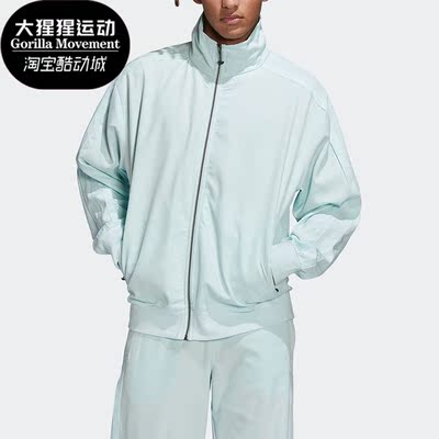 Adidas阿迪达斯男子运动立领外套