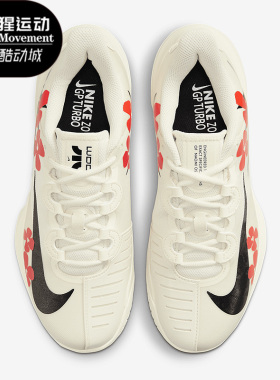 Nike/耐克正品Air Zoom GP Turbo女子运动耐磨网球鞋DZ3362-100