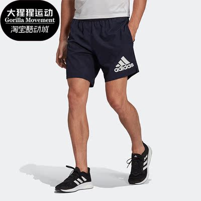 Adidas/阿迪达斯男子运动短裤