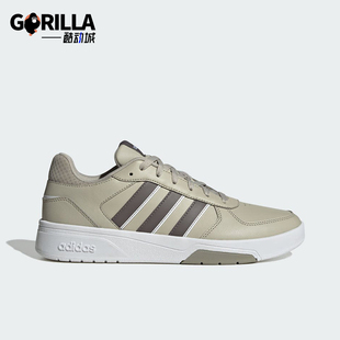 Adidas 运动男士 耐磨防滑休闲低帮板鞋 ID0503 阿迪达斯正品