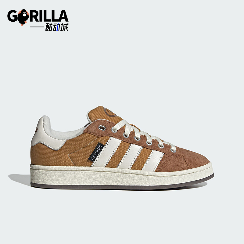 Adidas/阿迪达斯男女板鞋面包鞋