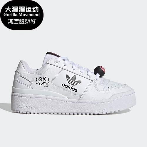 阿迪达斯女子运动休闲鞋