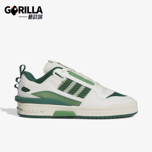 篮球风缓震日常板鞋 三叶草男女款 IG3765 阿迪达斯正品 Adidas